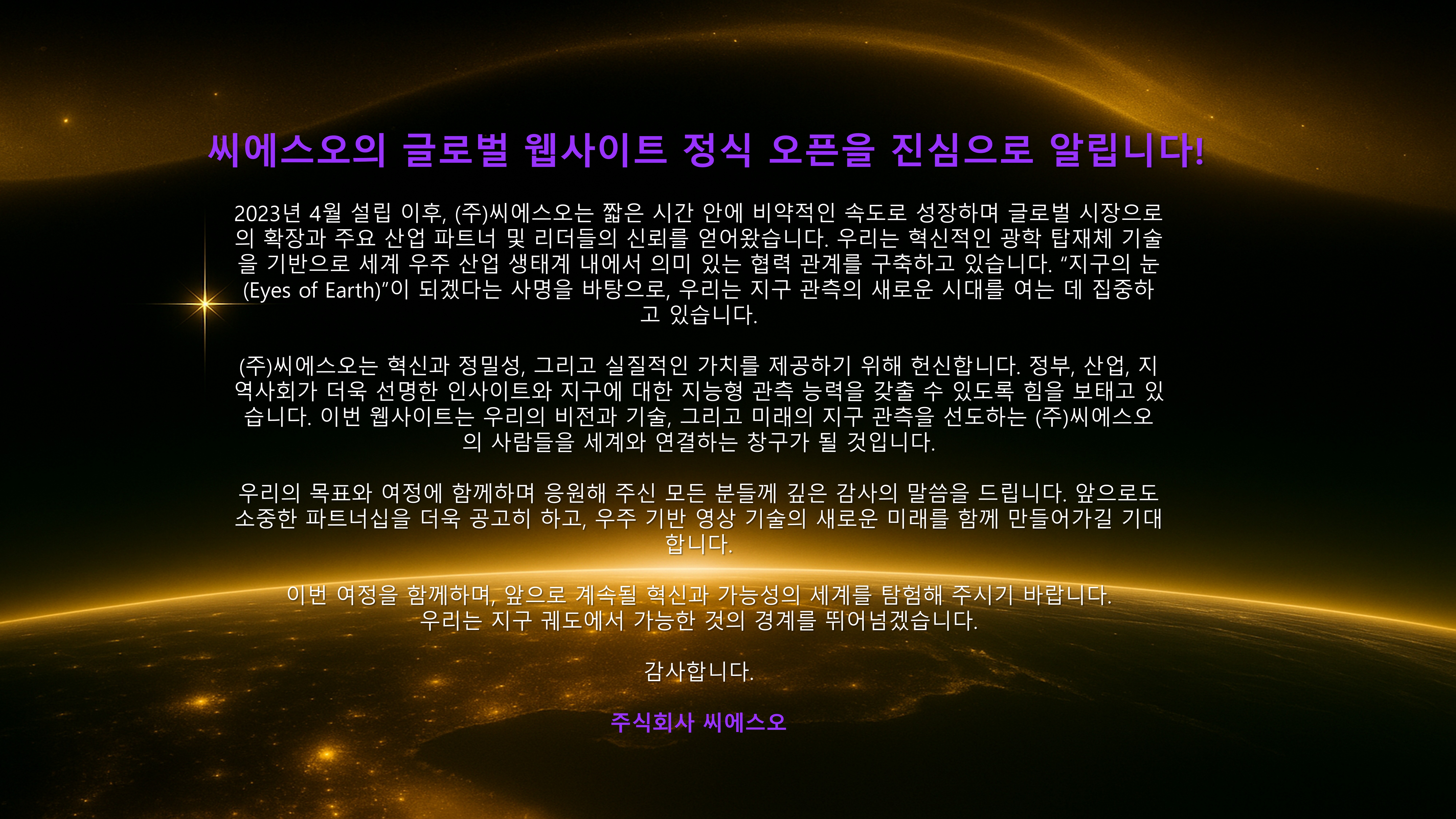 국문.jpg